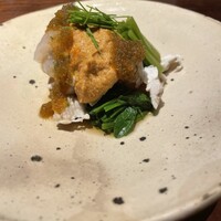 暗闇坂 宮下 麻布本店 - 