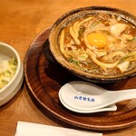 山本屋本店 - 