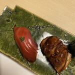 Yoshino Sushi - 