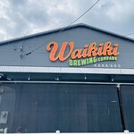 Waikiki Brewing Company - 