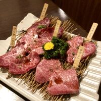 百済 - 