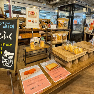 グルテンフリーのお菓子工房 ふくふく_0