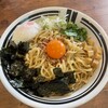油そば・まぜそば ロマン 萱島店