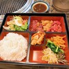 焼肉三恵 北巽店