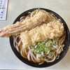 長命うどん 弁天通店