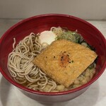 Hakone Soba Honjin - 