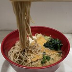 Hakone Soba Honjin - 