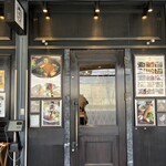 Monzen Yoshoku Fujiya