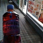 ファミリーマート - ドリンク写真: