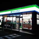 ファミリーマート - 