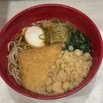 Hakone Soba Honjin - 