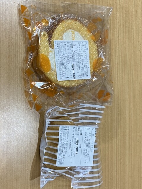 とよんちのたまご ラゾーナ店 - 川崎/惣菜・デリ | 食べログ