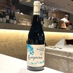 RESTAURANT L’ESPRIT DE CHEVALIER - Campana Rouge 2020