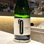 RESTAURANT L’ESPRIT DE CHEVALIER - 