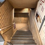 RESTAURANT L’ESPRIT DE CHEVALIER - 階段