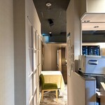 RESTAURANT L’ESPRIT DE CHEVALIER - 店内