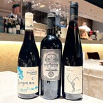 RESTAURANT L’ESPRIT DE CHEVALIER - おすすめ頂いた赤ワイン3種