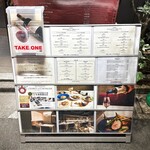 RESTAURANT L’ESPRIT DE CHEVALIER - 看板