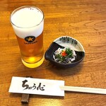 ちゅう心 - 生ビールはグラスのみ