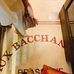 AUX BACCHANALES - 