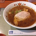 元祖はこだてラーメン おんじき庭本 - 