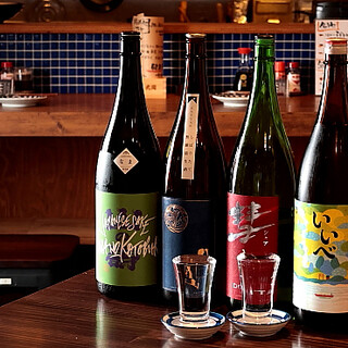 Enjoy seasonal sake and Ebisu draft beer at a popular bar.