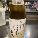 呑酒場 ウル虎 - 