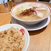 中華そば専門 田中そば店 赤坂アークヒルズ店