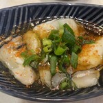 Sakana Food Uroko - 