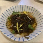 Sakana Food Uroko - 