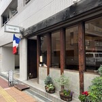 Brasserie24℃ - 