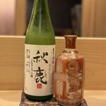 津の守坂 小柴 - 