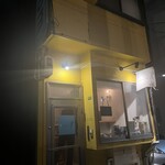 カワサキ - 