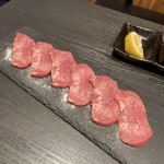 Sumibiyakiniku Hitotose - 