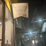 カワサキ - 