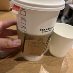 STARBUCKS COFFEE - 