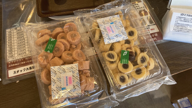 Japanichi Taiyaki Toyota Yakusa Ten photo 5