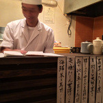 YOU．きち - 2013カウンター席から。