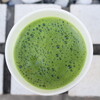 茶 一条