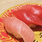 金沢回転寿司 輝らり 高崎オーパ店 - 
