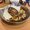 新丸子カレー工房 パルコ