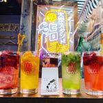 大衆スタンドヒロ - 