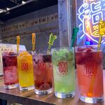 大衆スタンドヒロ - 