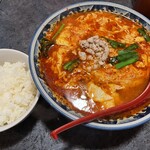 からめんや えん - 