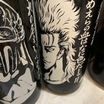 洋食屋 ぷてぃ あう゛ぃにょん - 