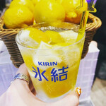 大衆スタンドヒロ - 