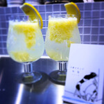 大衆スタンドヒロ - 