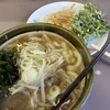 Tsurutsuru Udon - 