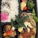 からだと心にやさしいレストラン ナチュラルグレース - 