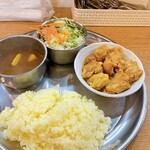 カレーの店 ガン爺 - 